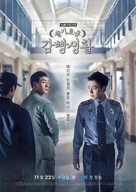 汉武帝剧照